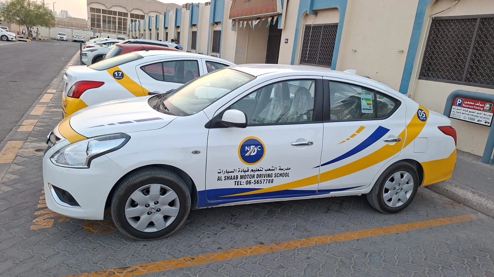 Client training car in Sharjah