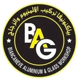 Biancanceve logo