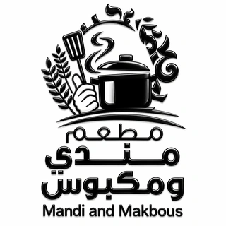 Mandi makbous restaurant