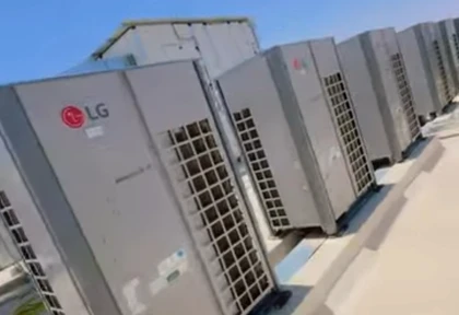 HVAC & cooling