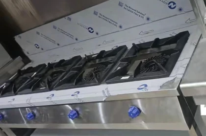 Kitchen equipment