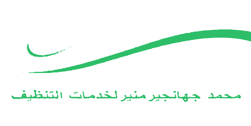 Mohammed Jahangir Monir Cleaning Services