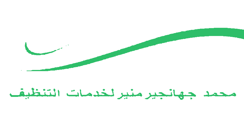 Mohammed Jahangir Monir Cleaning Services