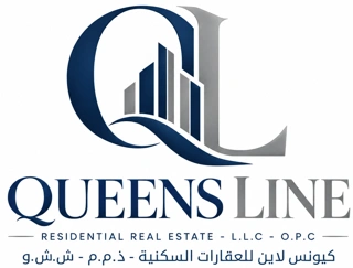 Queens Line Residential Real Estate