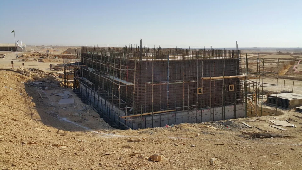 Client-supplied structural construction photograph